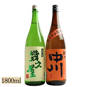 {  H~ z ݔ׃Zbg zTuh ܑڊv 720ml ܂ 1800ml 2{ V  c { Gߌ  ݔ׃Zbg Mtg v