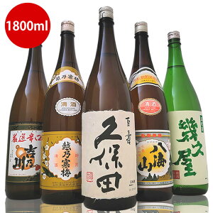 { ݔ׃Zbg ܎ܑ 5{ 300ml 720ml 1800ml vۓc zT~ CR gT v(K5) V̐h L Mtg v[g Ε N NNn  ~Mtg