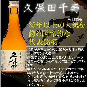 i󂠂jvۓc@@@300ml  ixɉEjj2025N5{  H ӎގ yΉ {  Mtg v[g  蕨  V 