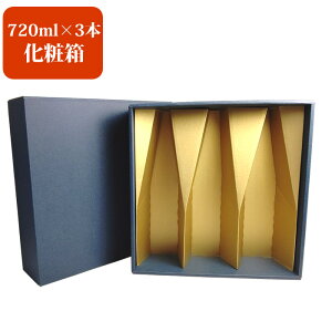 Mtgϔ 720ml×3{p Mtg{bNX bsO { Mtg v[g 720ml×3{Zbgƈꏏɂ߉B ɐlC ̓ v[g  C Î r