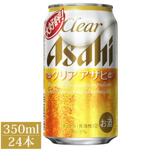 ̓ r[ v[g Mtg NA ATq 350ml 24{ 1P[X ATqr[