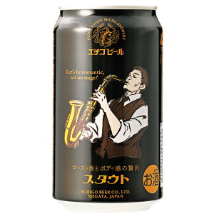 G`Sr[ X^Eg 350ml×24{  nr[ lC ̍΂ƃzbv̑u₩Aґȃg̊ÖƋꖡoXAACbVX^C̖{iX^Eg