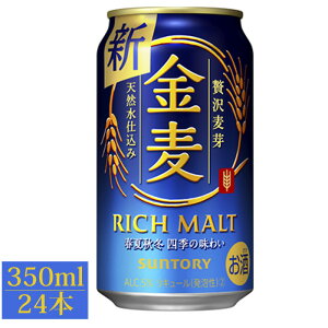 ̓ r[ v[g Mtg Tg[  350ml 24{ 1P[X VW Õr[