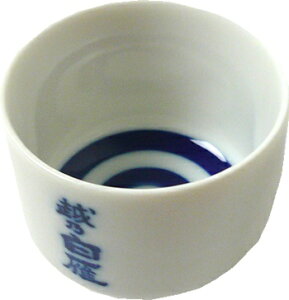   zT 45ml 2.5  {  Mtg v[g ̂Ȃ̓d u u   傱 yY