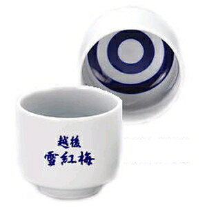 yz@mg~n45mli2.5فj {  Mtg v[g  蕨  V M  h Ì  Ε  ̓ L  b lC |  