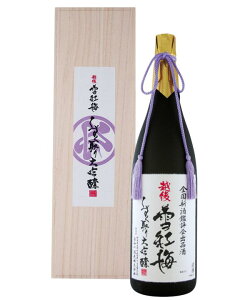 z g~ 1800ml J V {  Mtg v[g 蕨  Ε a j j  v[g ̓ ̓