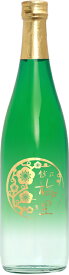 【産地直送】越乃梅里 純米吟醸 グリーングラデーション　　720mlワイングラスでおいしい日本酒アワード2023金賞