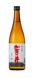 【産地直送】加賀の井 純米酒　加賀の井酒造 720ml