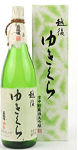 (Yn)ᒆ z䂫  1800ml ʐ ߘa7Nt SVӕ]܎ ߘa6NH ֓Mzŋǎފӕ] ̕ DG܎ z䂫 ʕ 𑠒 