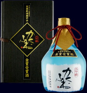 【産地直送】清酒 かたふね大吟醸 斗瓶仕様 720ml 化粧箱入り 竹田酒造店
