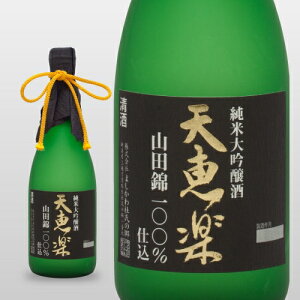 (Yn)Vby đ Rc1800ml 悵m̋