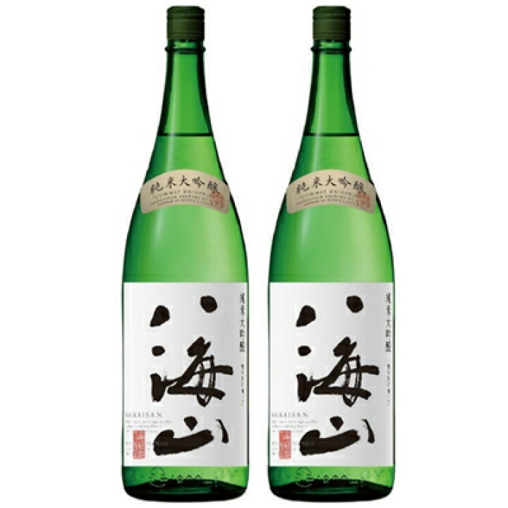 楽天市場】八海山 純米大吟醸 1800ml日本酒 2本 セット 日本酒 飲み 