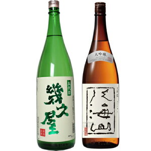 ܑ v 1800mlƔCR  1800ml{ 2{ ݔ׃Zbg { ݔ Mtg