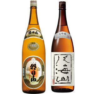 R u 1800mlƔCR  1800ml{ 2{Zbg