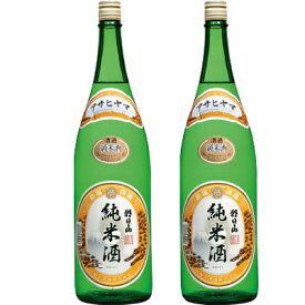 朝日山 純米酒 1.8L日本酒 2本 セット 日本酒 飲み比べ ギフト