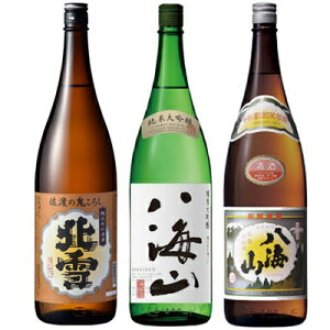 k n̋S낵 h 1800mlƔCR đ 1800ml  CR ʎ 1800ml { 3