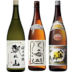 R ċ 1800mlƔCR  1800ml  CR ʎ 1800ml { 3{Zbg