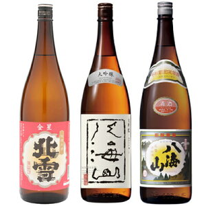 k   1800mlƔCR  1800ml  CR ʎ 1800ml { 3{Zbg