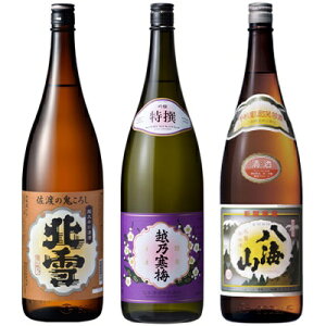 k n̋S낵 h 1.8LƉzT~   1.8L  CR ʎ 1.8L { 3