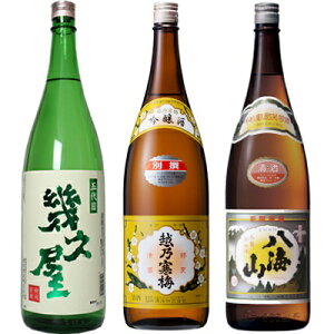 ܑ v 1.8LƉzT~ ʐ 1.8L  CR ʎ 1.8L { 3