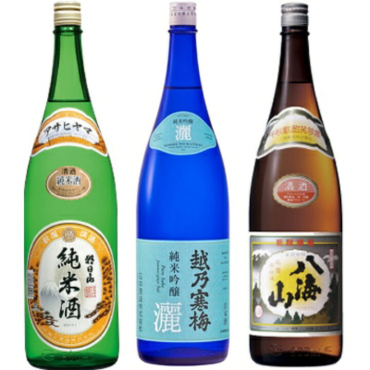 純米吟醸 🎍 1.8Lと越乃寒梅 特撰 吟醸 1.8L 【ウェット】 と 八海山 普通酒 1.8L 日本酒 3本 飲み比べセット