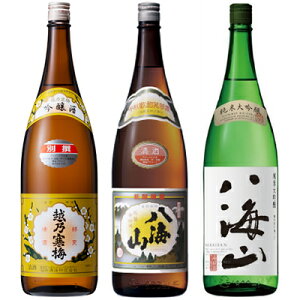 zT~ ʐ 1800mlƔCR ʎ 1800ml  CR đ 1800ml { 3