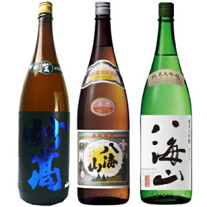  |lid { 1800mlƔCR ʎ 1800ml  CR đ 1800ml { 3{Zbg