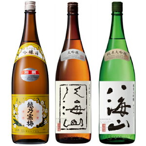 zT~ ʐ 1800mlƔCR  1800ml  CR đ 1800ml { 3{Zbg