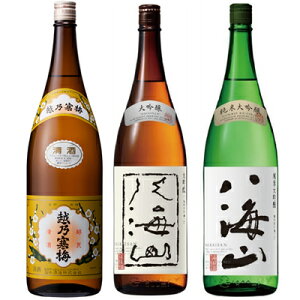 zT~ x 1800mlƔCR  1800ml  CR đ 1800ml { 3{Zbg