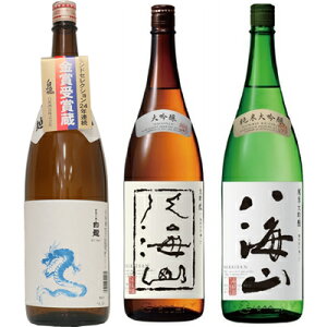  x 炭1800mlƔCR  1800ml  CR đ 1800ml { 3{Zbg