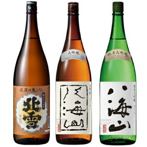 k n̋S낵 h 1800mlƔCR  1800ml  CR đ 1800ml { 3{Zbg