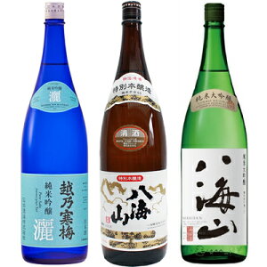 zT~ r ċ 1800mlƔCR ʖ{ 1800ml  CR đ 1800ml { 3{Zbg