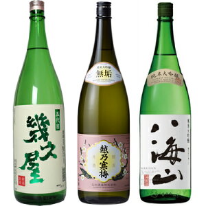 ܑ v 1800mlƉzT~ C đ 1800ml  CR đ 1800ml { 3{Zbg