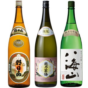 R u 1800mlƉzT~ C đ 1800ml  CR đ 1800ml { 3{Zbg