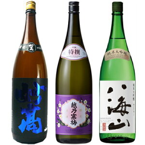  |lid { 1800mlƉzT~   1800ml  CR đ 1800ml { 3{Zbg