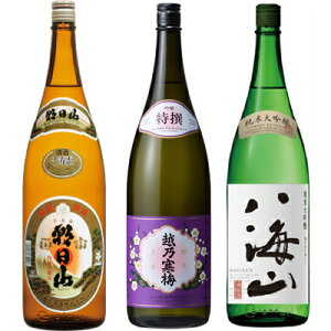 R u 1800mlƉzT~   1800ml  CR đ 1800ml { 3{Zbg