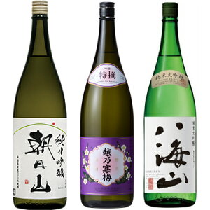 R ċ 1800mlƉzT~   1800ml  CR đ 1800ml { 3