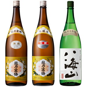 zT~ x 1800mlƉzT~ ʐ 1800ml  CR đ 1800ml { 3{Zbg