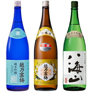 zT~ r ċ 1800mlƉzT~ ʐ 1800ml  CR đ 1800ml { 3{Zbg