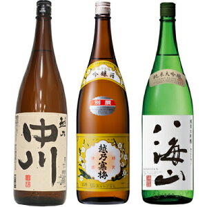 zT 1800mlƉzT~ ʐ 1800ml  CR đ 1800ml { 3{Zbg