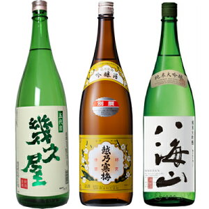 ܑ v 1800mlƉzT~ ʐ 1800ml  CR đ 1800ml { 3