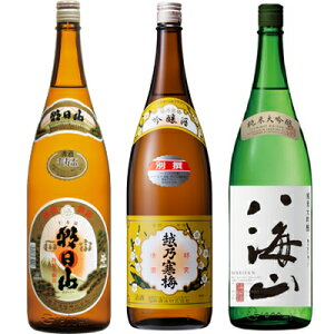 R u 1800mlƉzT~ ʐ 1800ml  CR đ 1800ml { 3{Zbg