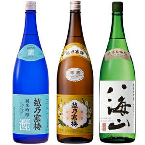 zT~ r ċ 1800mlƉzT~ x 1800ml  CR đ 1800ml { 3{Zbg