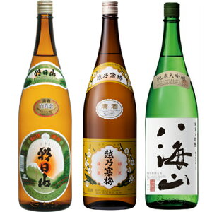 R Su 1800mlƉzT~ x 1800ml  CR đ 1800ml { 3{Zbg