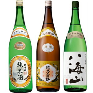 R Ď 1800mlƉzT~ x 1800ml  CR đ 1800ml { 3{Zbg