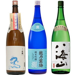  x 炭1800mlƉzT~ r ċ 1800ml  CR đ 1800ml { 3{Zbg