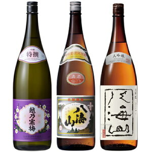 zT~   1800mlƔCR ʎ 1800ml  CR  1800ml { 3{Zbg