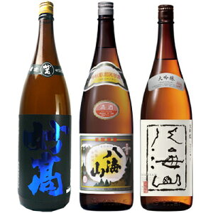  |lid { 1800mlƔCR ʎ 1800ml  CR  1800ml { 3{Zbg