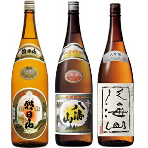 R u 1800mlƔCR ʎ 1800ml  CR  1800ml { 3{Zbg