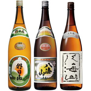 R Su 1800mlƔCR ʎ 1800ml  CR  1800ml { 3{Zbg